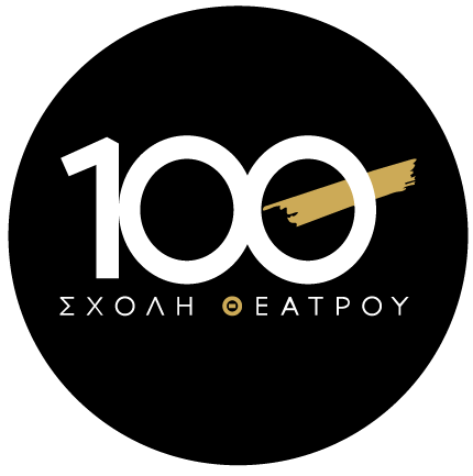 Drama school logo